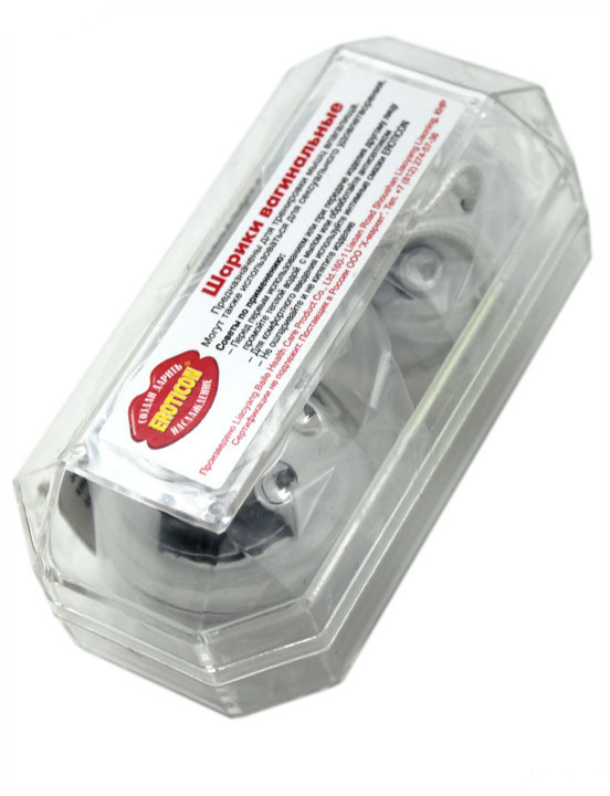 Шарики со смещённым центром тяжести, серебряные, диаметр 30 мм