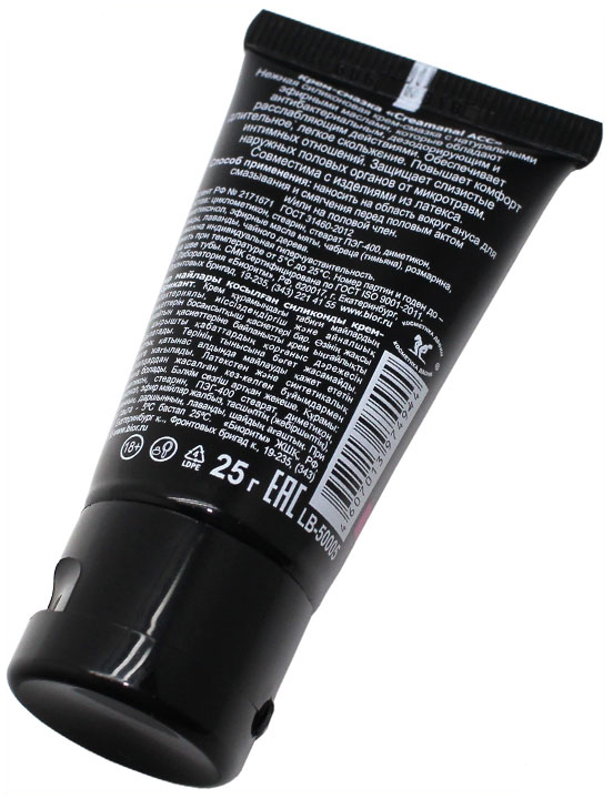 Крем-смазка Creamanal АCC, 25 г