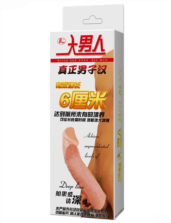 Насадка-удлинитель, реалистик, 37x185 мм