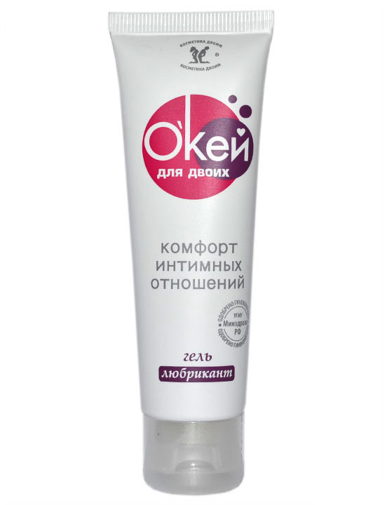 Гель-лубрикант «О'Кей для двоих», 100 г