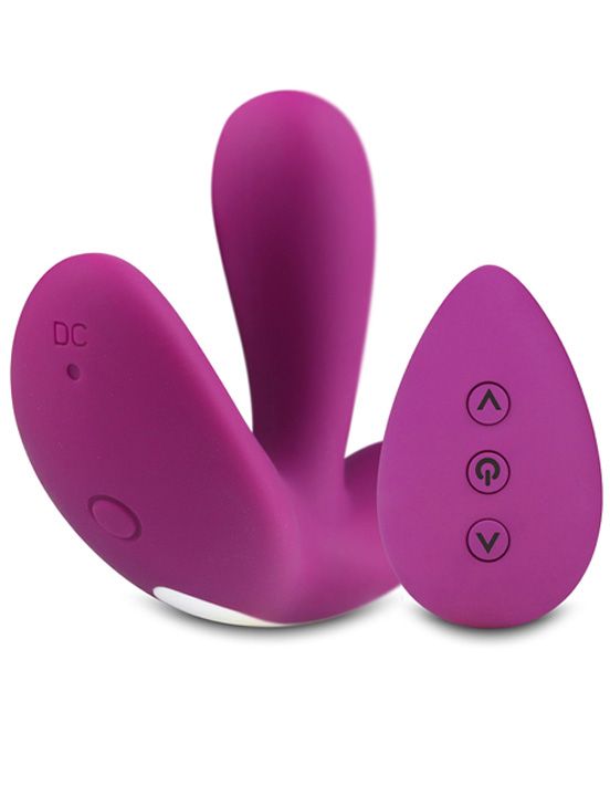 Вибромассажёр O-Sensual Remote Rider, фиолетовый