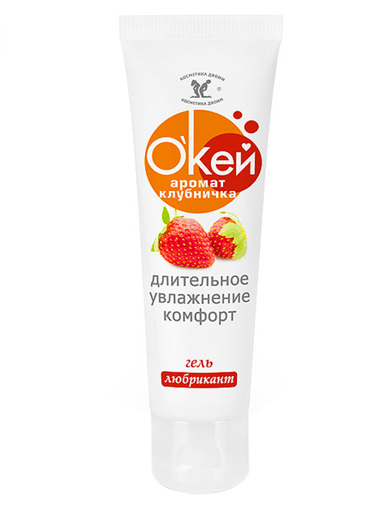 Гель-смазка «О'кей аромат клубничка», 50 г