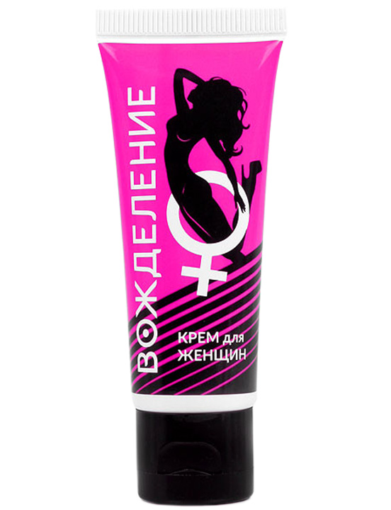Крем «Вожделение» для женщин, 15 мл