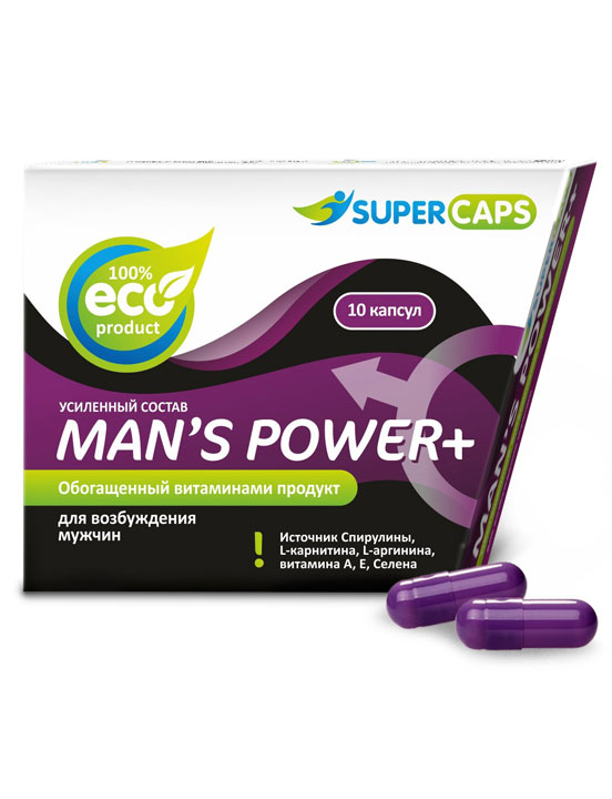 Капсулы Man's Power+, возбуждающие, 10 капсул