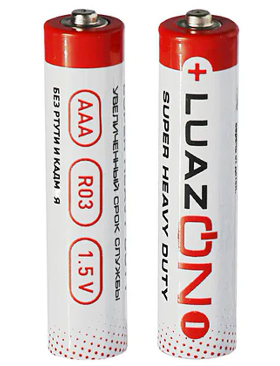 Батарейка Luazon Super Heavy Duty, R03 тип ААA, 1 штука