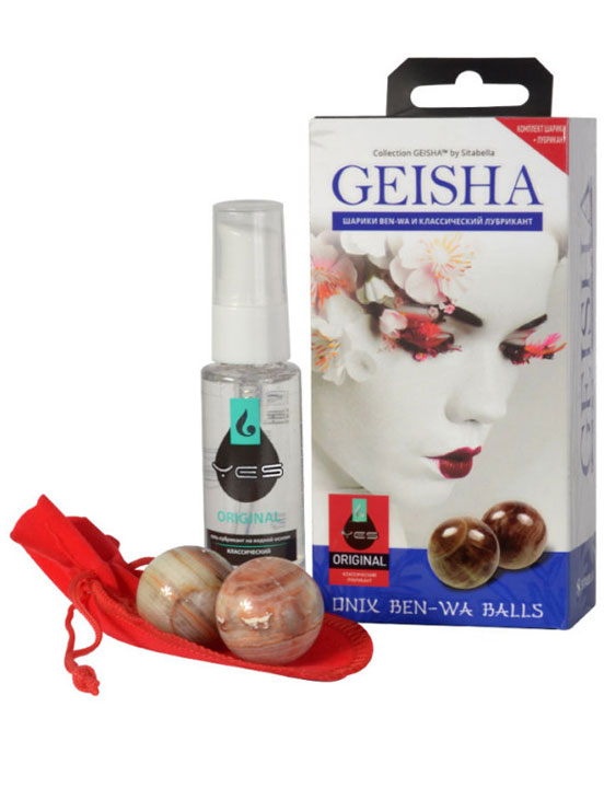 Шарики Geisha ben-wa, оникс, 2 штуки