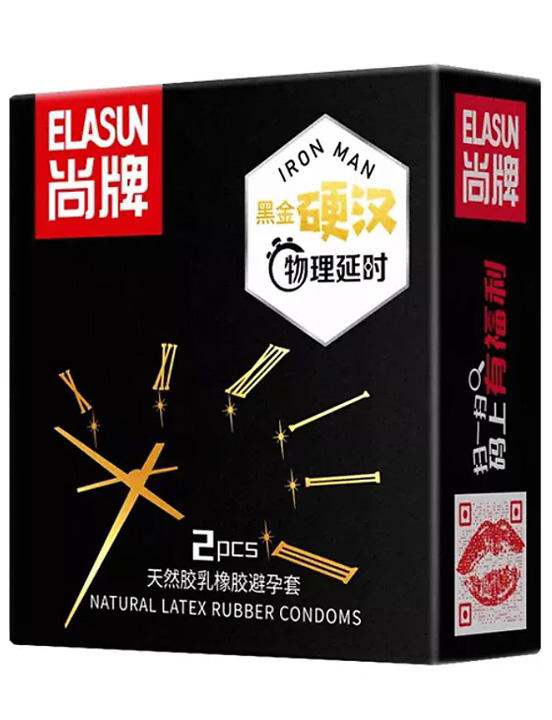 Презервативы ELASUN Iron Man с физической задержкой эякуляции, со смазкой, 2 шт.