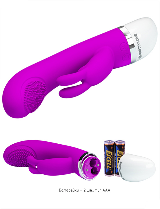 Вибратор Christ с эффектом «шаловливого пальчика», 7 видов вибрации, силикон, 36x188 мм