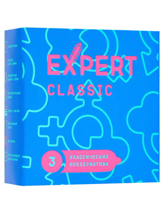 Презервативы Expert Classic, 3 шт.