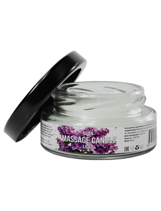 Свеча SGAN с кокосовым воском и эфирными маслами «Сирень», 50 мл