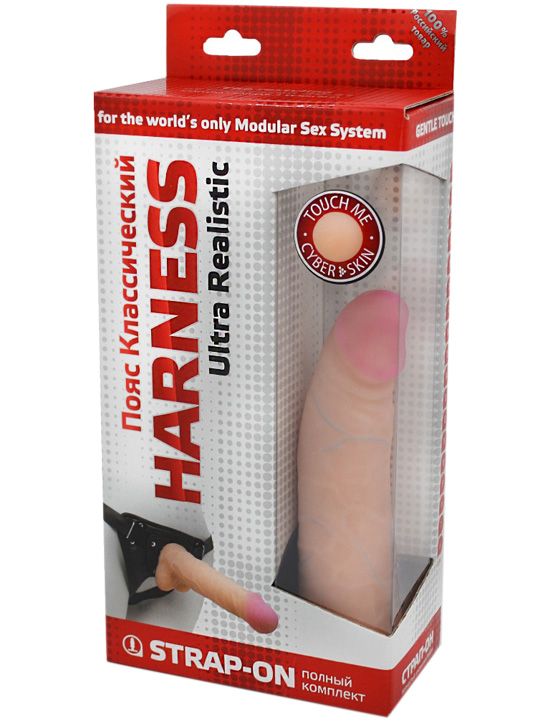 Страпон с поясом Harness, неоскин, 38x175 мм