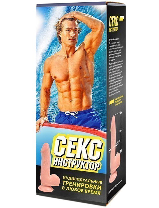 Фаллоимитатор «Секс Инструктор», рабочая часть 135 мм, 40x190 мм