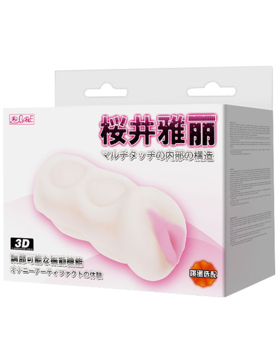 Мастурбатор-вагина, 50x140 мм