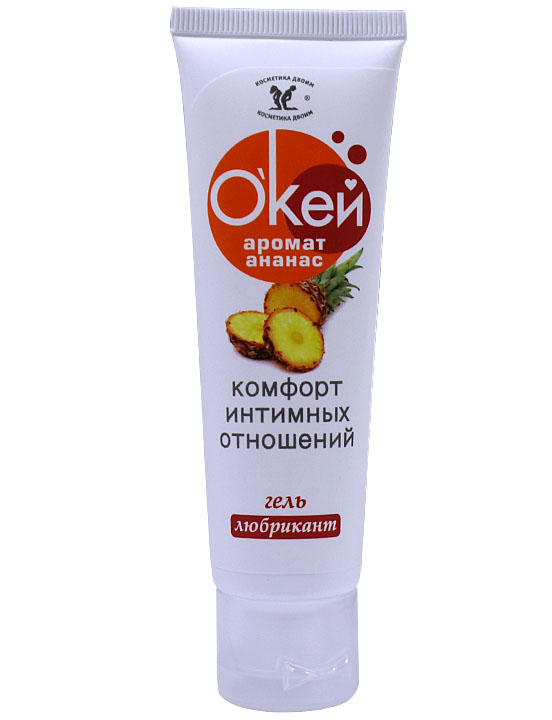 Гель-смазка «О'кей аромат ананас», 50 г