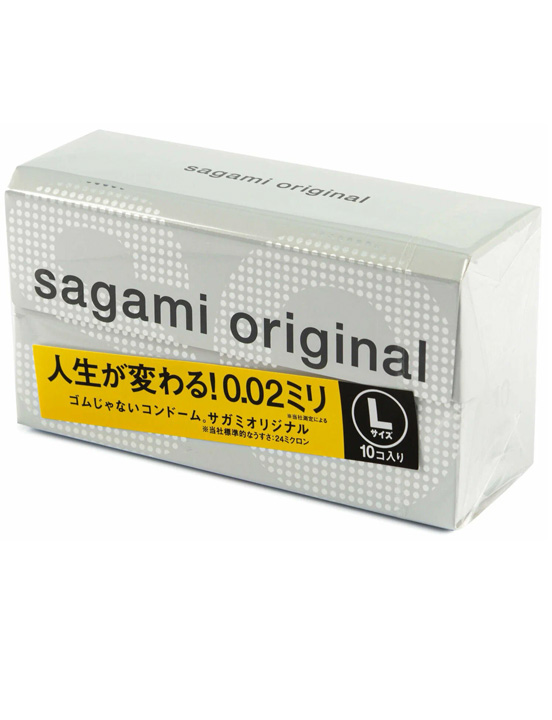 Презервативы Sagami Original 0.02 L-Size, тонкие, полиуретановые,10 шт.