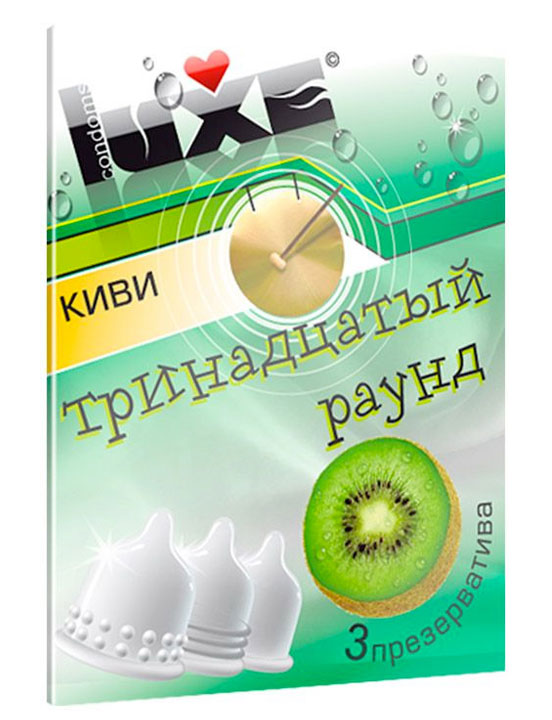 Презервативы LUXE TRIO «Тринадцатый раунд», киви, З шт.