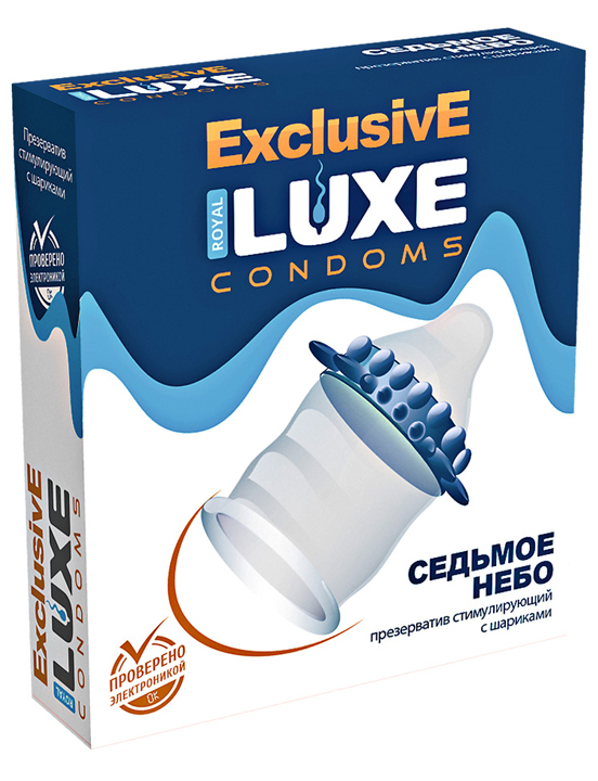Презервативы LUXE Exclusive «Седьмое Небо», 1 шт.