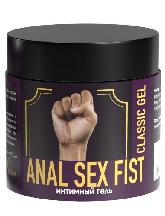 Крем-смазка ANAL SEX FIST для фистинга классическая, 150 мл