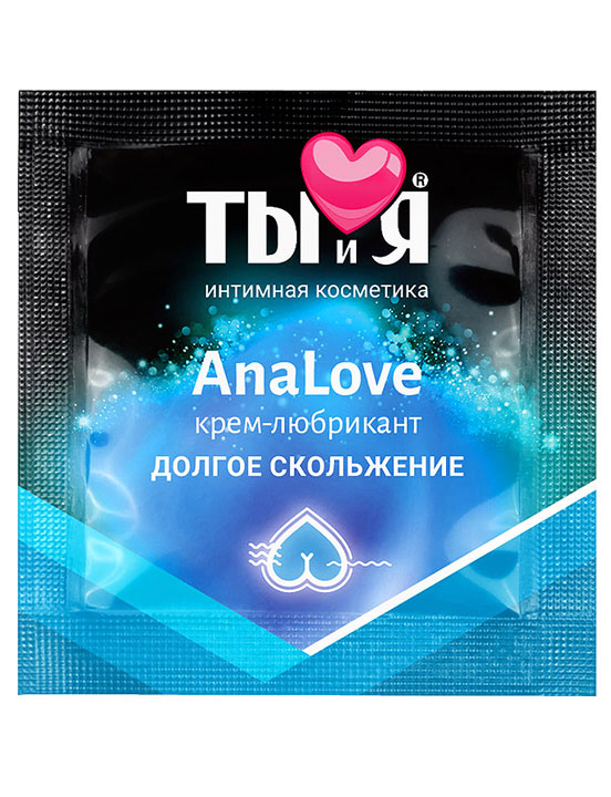 Крем AnaLove, 4 г