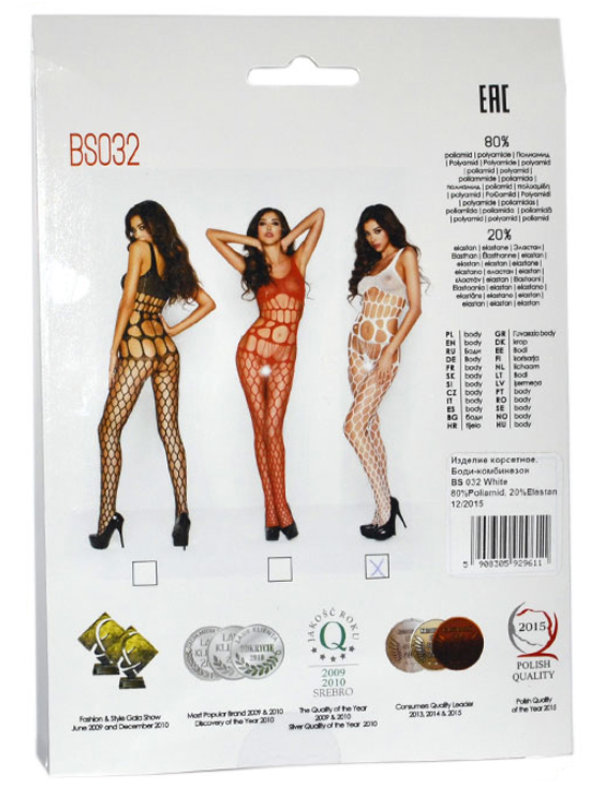 Боди-комбинезон, крупная ячейка, белый, размер OS