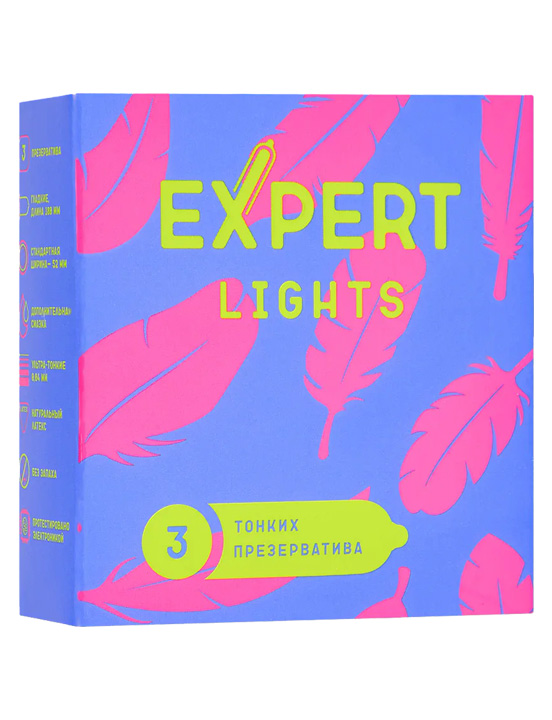 Презервативы Expert Light ультратонкие, 3 шт.
