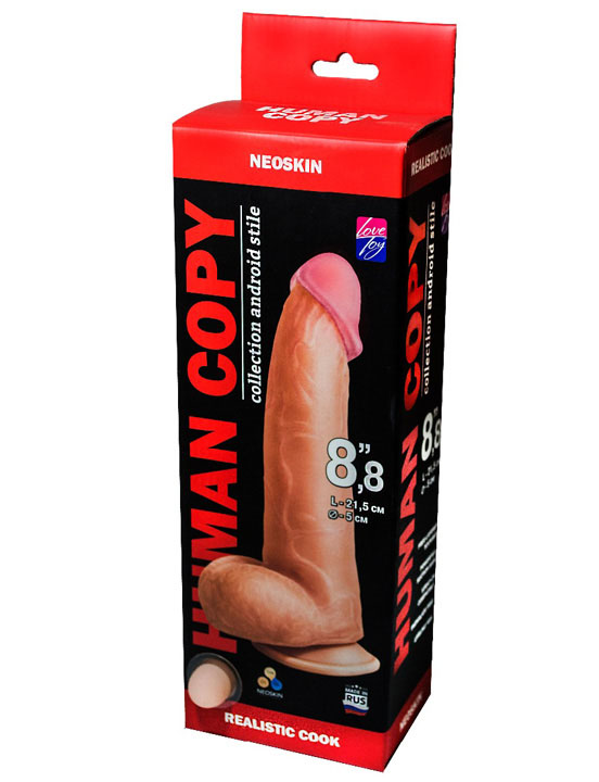Фаллоимитатор HUMAN COPY, неоскин, 50x215 мм