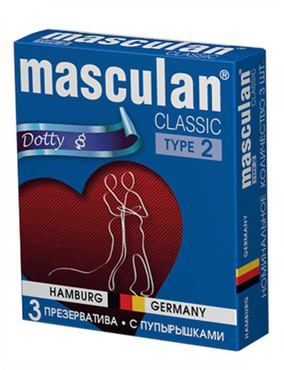 Презервативы Masculan 2 Classic Dotty, с пупырышками, 3 шт.