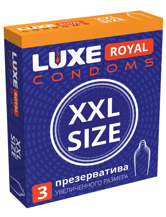 Презервативы Luxe Royal XXL Size, 3 шт.