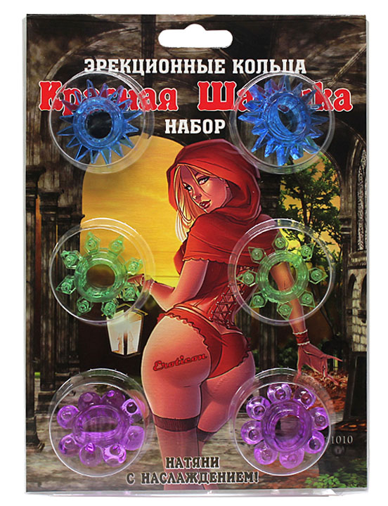 Кольца эрекционные «Красная Шапочка», набор из 6 штук