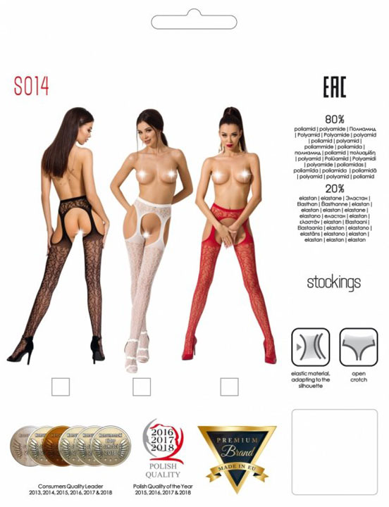 Strip Panty с узором, чёрные, размер OS