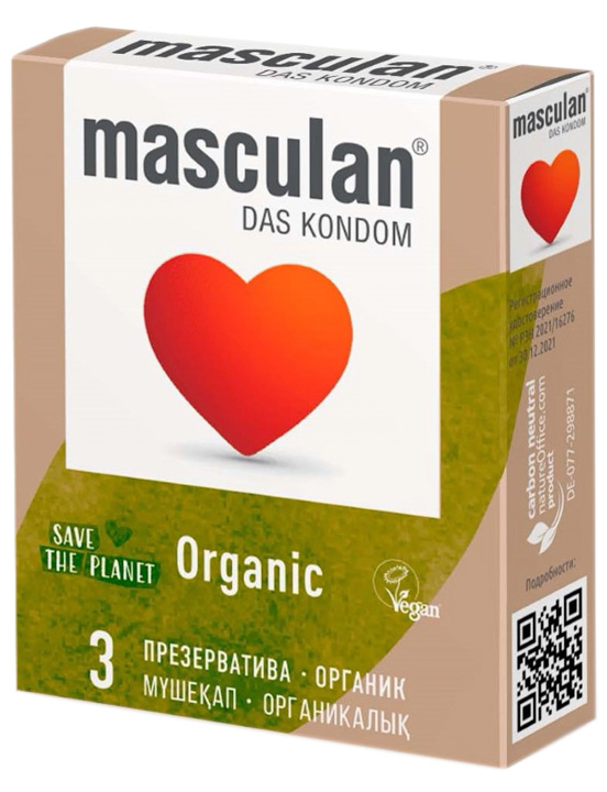 Презервативы Masculan ORGANIC, 3 шт.