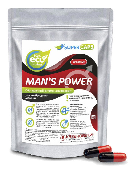 Капсулы Man's Power возбуждающие, 10 капсул + 1 капсула в подарок