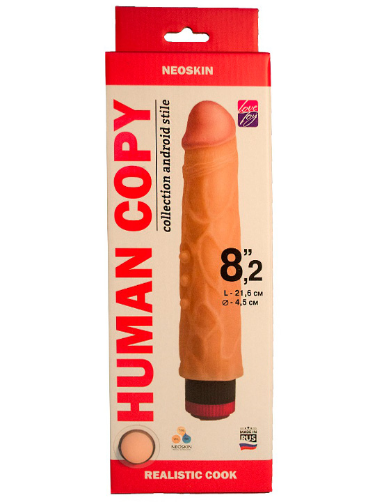 Вибромассажёр HUMAN COPY, неоскин, 45x216 мм