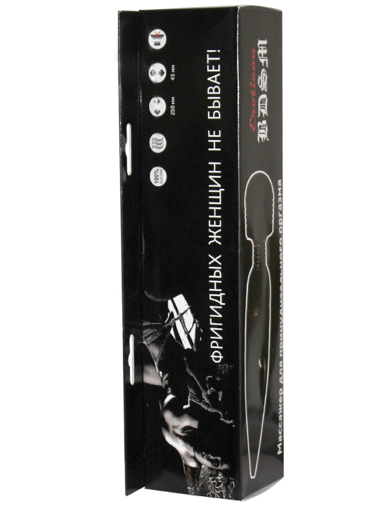 Супервибратор Eroticon BDSM для принудительного оргазма, розовый, 45x255 мм