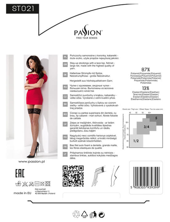 Чулки, красные, крупная сетка, размер 5