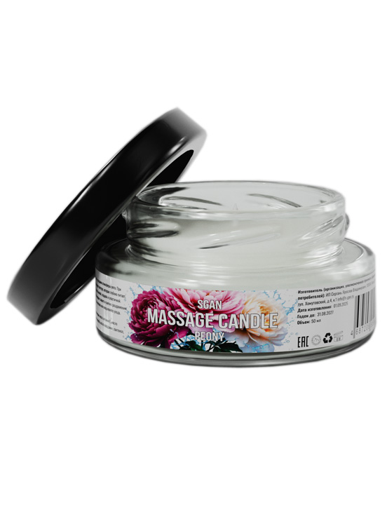 Свеча SGAN с кокосовым воском и эфирными маслами «Цветущего пиона», 50 мл